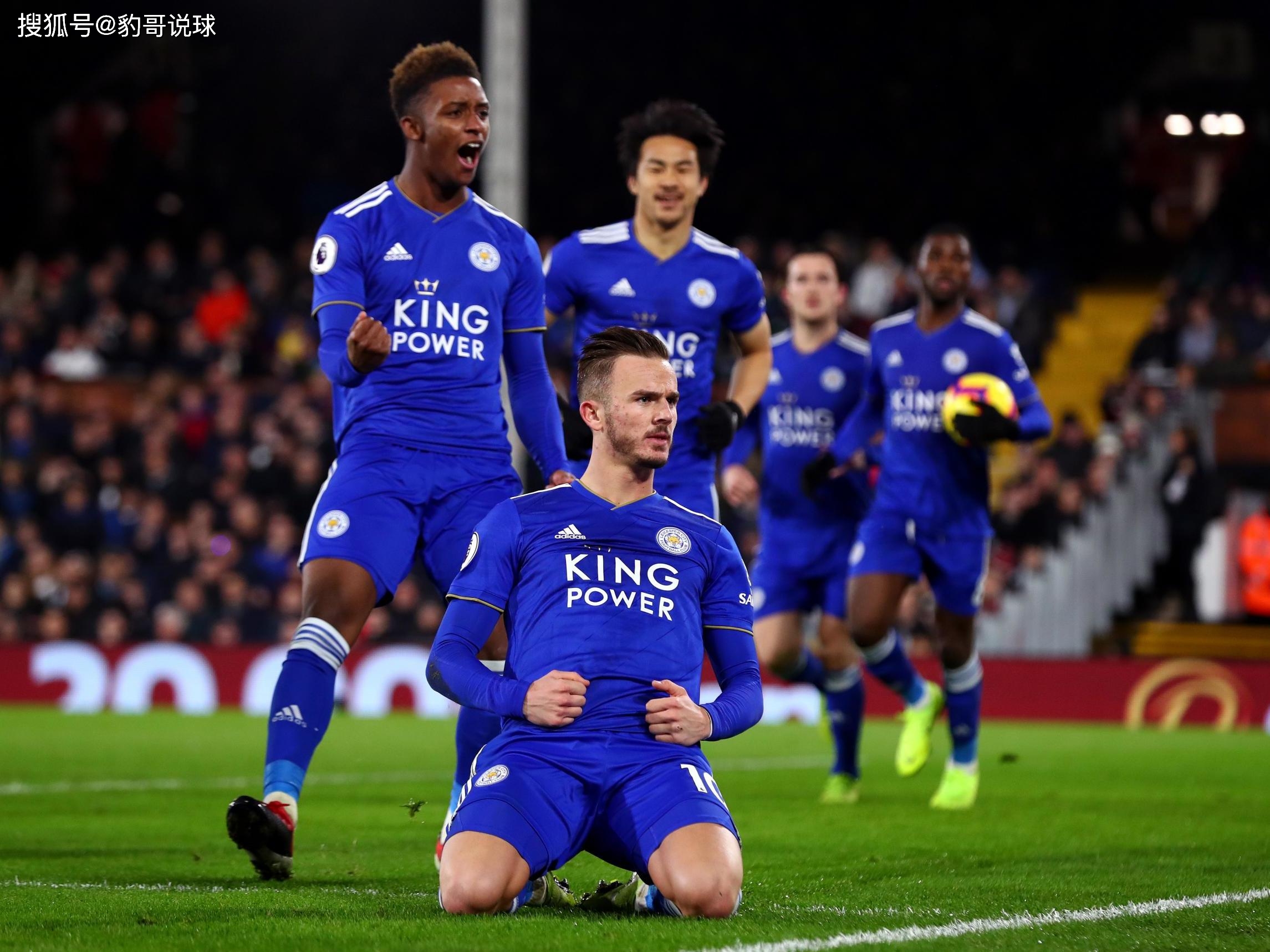 很多球迷会 很多球迷会